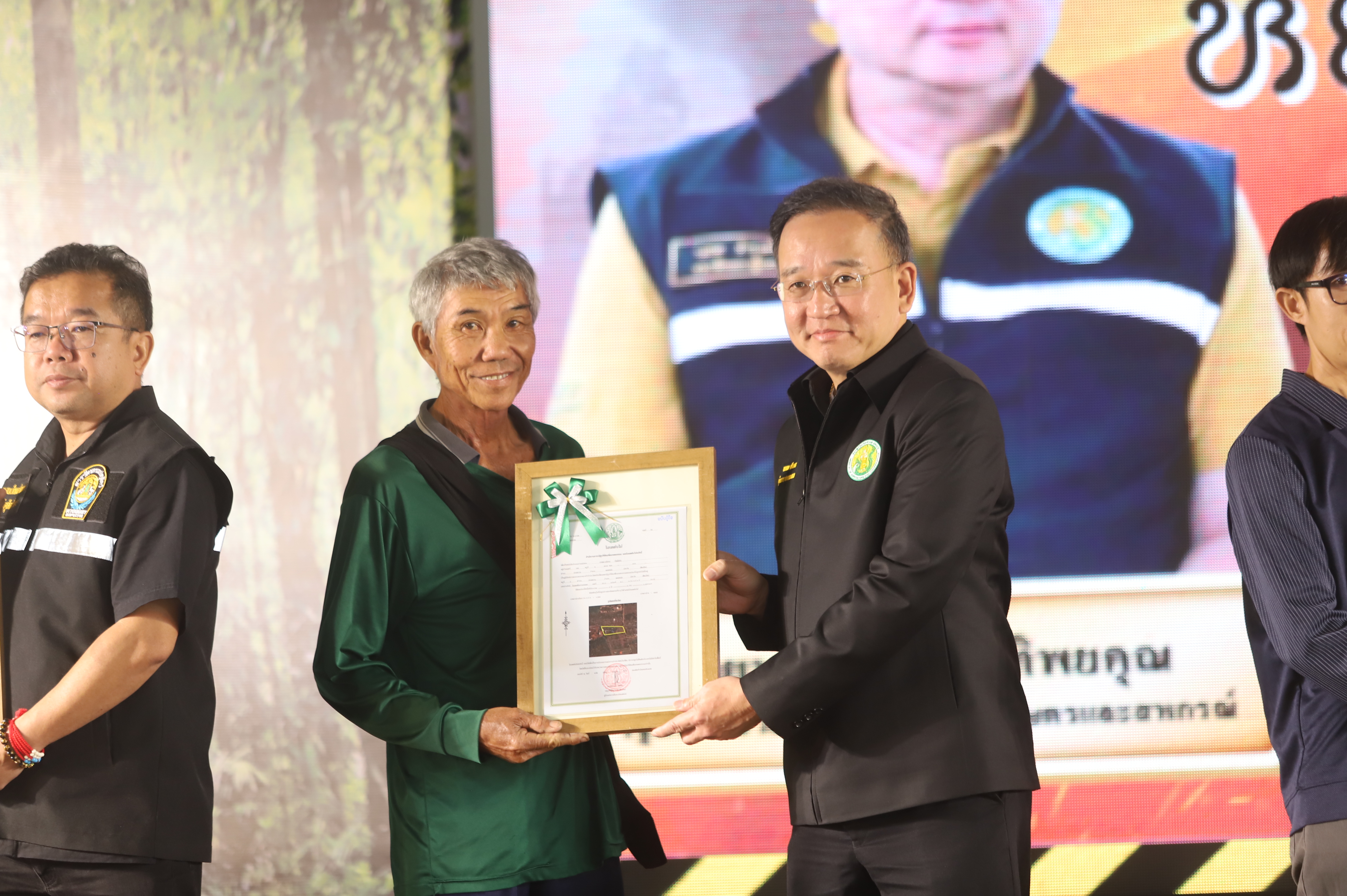 title - ส.ป.ก. จัดโครงการงานรณรงค์หยุดเผาในเขตปฏิรูปที่ดิน “ฮักบ้านเฮา หยุดเผากันเน้อ” พร้อมเชื่อมโยงกิจกรรม กับ ส.ป.ก.จังหวัดภาคเหนือ (16 จังหวัด) ผ่านระบบออนไลน์